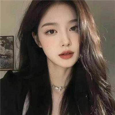 爱死你害死你