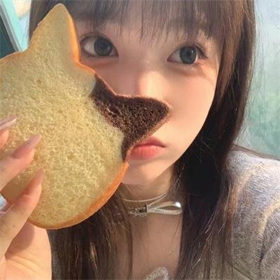 崩溃